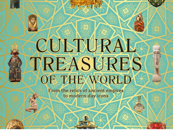 Dk世界奇迹百科丛书《dk Wonders Of The World》4册全套pdf下载